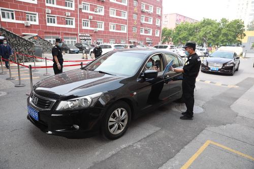 微信图片_20200508141302