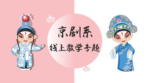 微信图片_20200510182532