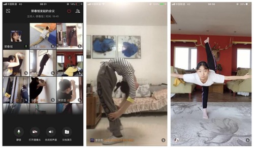 微信图片_20200510182551