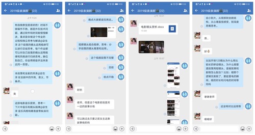 微信图片_20200510183714