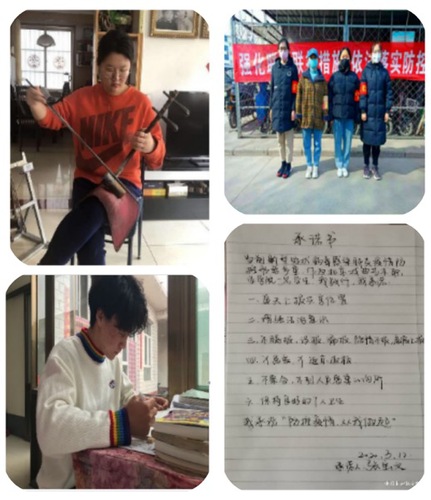 微信图片_20200521162815