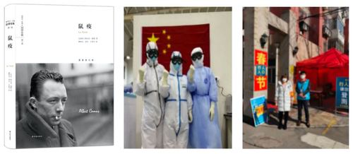 微信图片_20200521162822