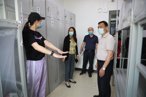 微信图片_20200523135438