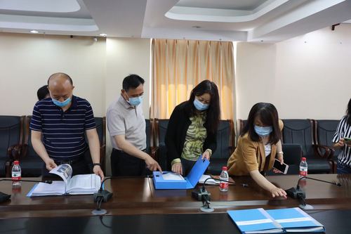 微信图片_20200523135504