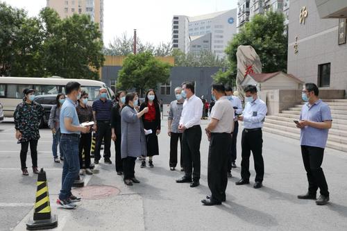 微信图片_20200526170455