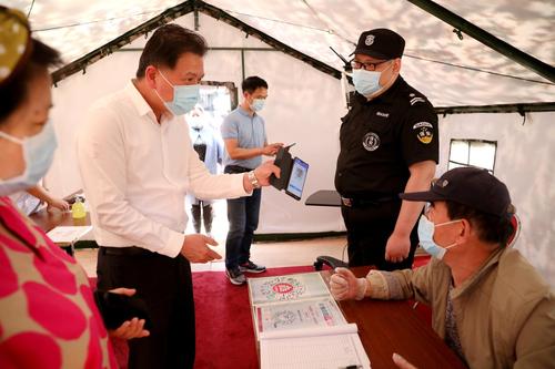 微信图片_20200526170523