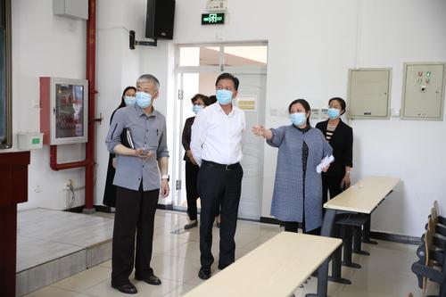 微信图片_20200526170543