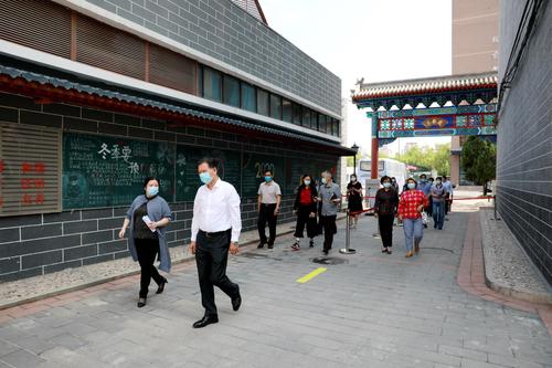 微信图片_20200526170617