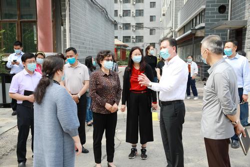 微信图片_20200526170656