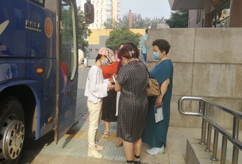 微信图片_20200618133117