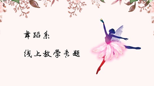 微信图片_20200709145403