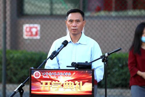 副院长黄平作新学期工作总体思路及要求