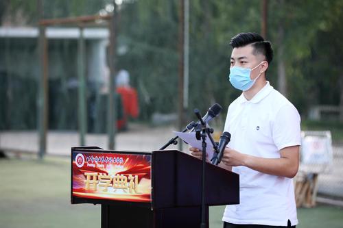 获奖学生代表高职戏剧影视表演2018班张竞壬发表感言