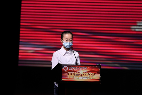 7、优秀学生代表发言 7、优秀学生代表发言