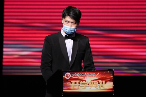 8、新生学生代表发言 8、新生学生代表发言