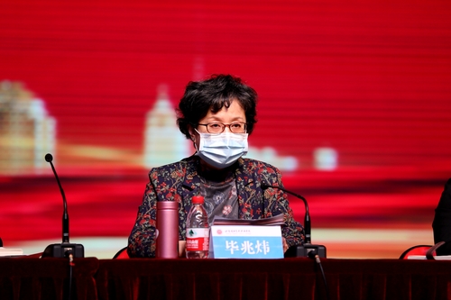 9、党委书记毕兆炜讲话 9、党委书记毕兆炜讲话