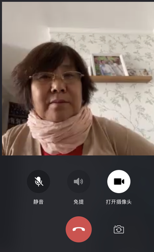 3.关工委委员祖奇老师发言