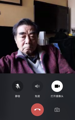 5.关工委王如昆老师发言