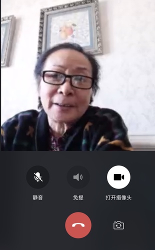 6.关工委谢晔华老师发言