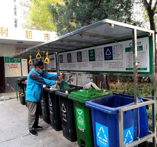 7.王如昆老师参与垃圾分类