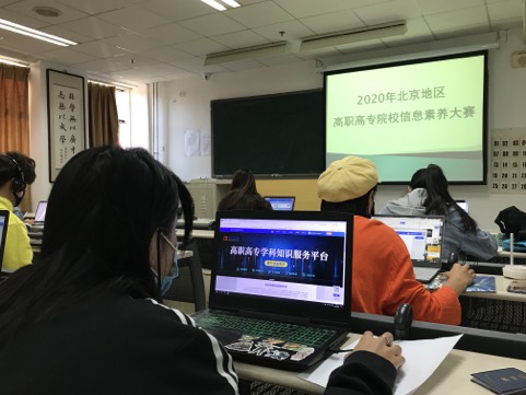 微信图片_20201110164846
