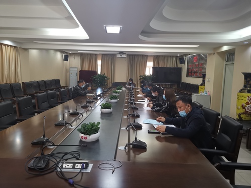 1.疫情防控工作小组参会成员