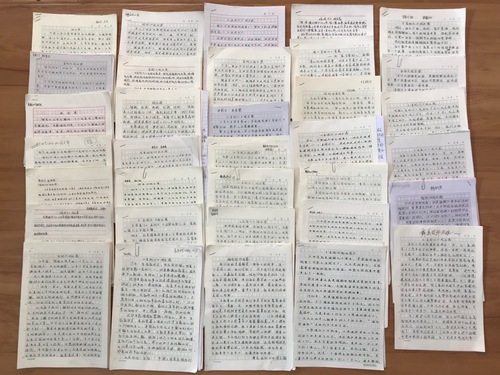 6团员和入团积极分子写观后感