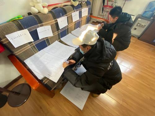 微信图片_20201201105624