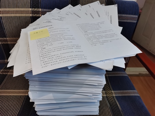 微信图片_20201204163227