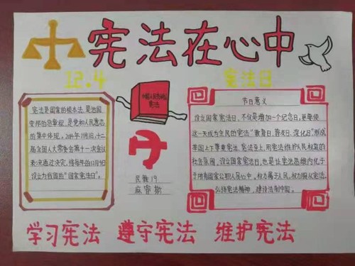 微信图片_20201203095929