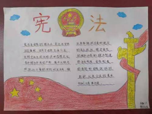 微信图片_20201203095925