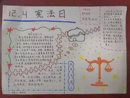 微信图片_20201203095921