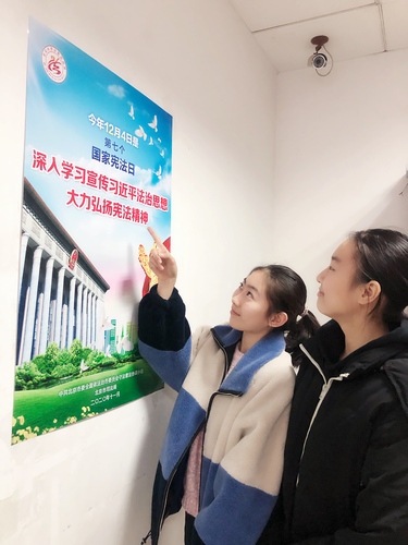 微信图片_20201201111559