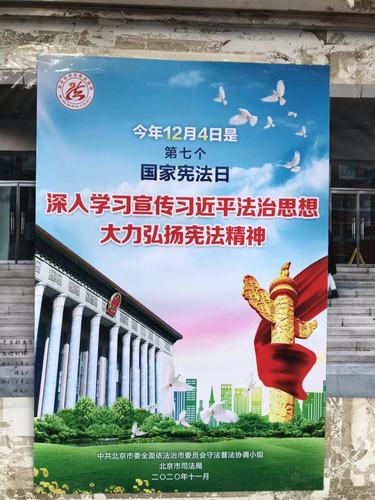 微信图片_20201209101246