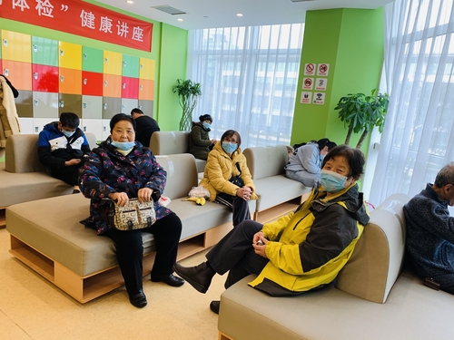 1.体检中心现场