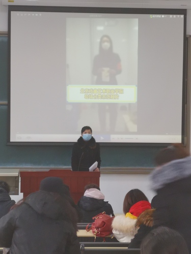 1、综合管理处副主任刘小青讲话