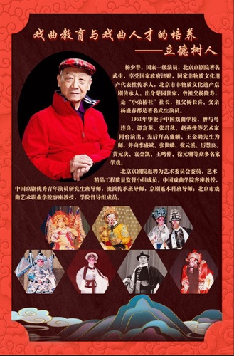 微信图片_20201225093058