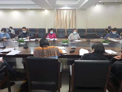 3-院长黄珊珊讲话