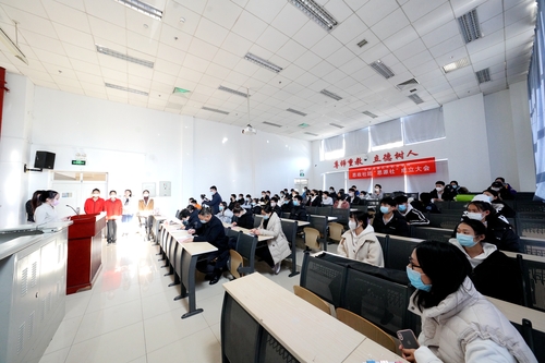 1.参会人员