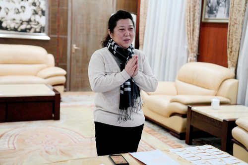 微信图片_20210218104645