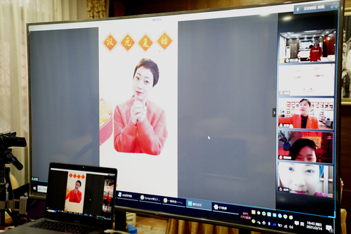 微信图片_20210218104622