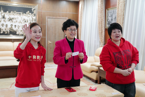 微信图片_20210218104747