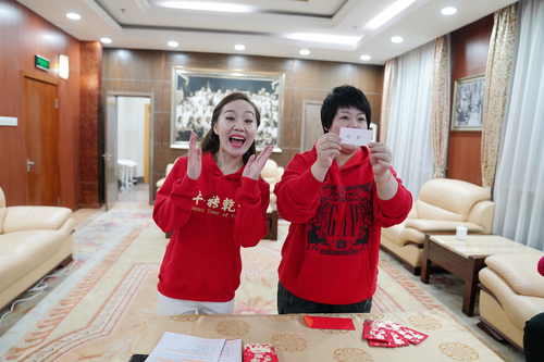 微信图片_20210218104735