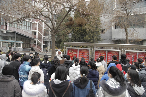 1.学习主题团课