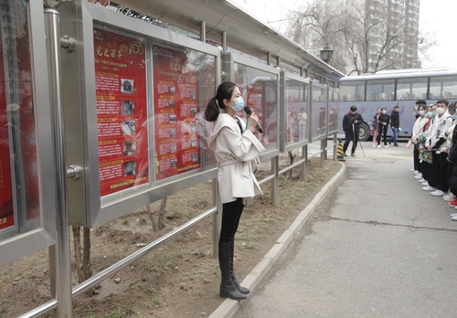 6.团委负责人唐晶晶对入团积极分子学习党史提出要求