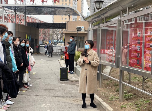 7.团委委员解娜老师领学党史