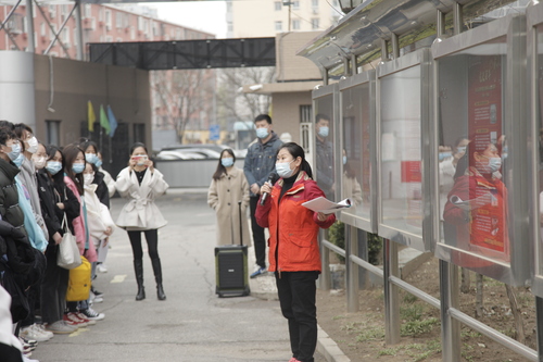 9.团委委员岳芃辉老师领学党史