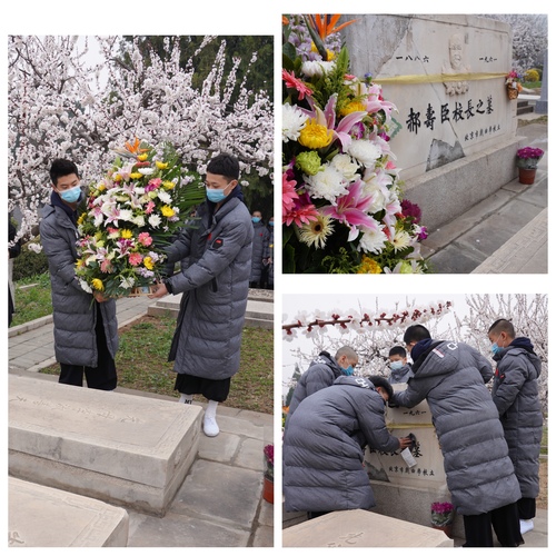 教师和学生向郝校长墓碑敬献花篮鲜花1