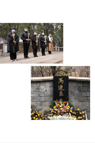 祭扫马连良墓地