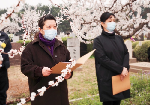 院长黄珊珊讲话